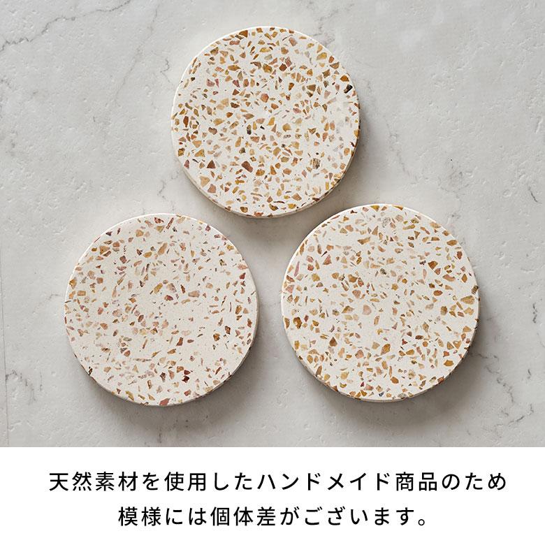 コースター おしゃれ アクセサリートレイ 置物 玄関 小物置き トレー オブジェ テラゾー プレート ディスプレイ 北欧 リゾート 雑貨 インテリア 西海岸 14198 | ELEMENTS（インテリア） | 19