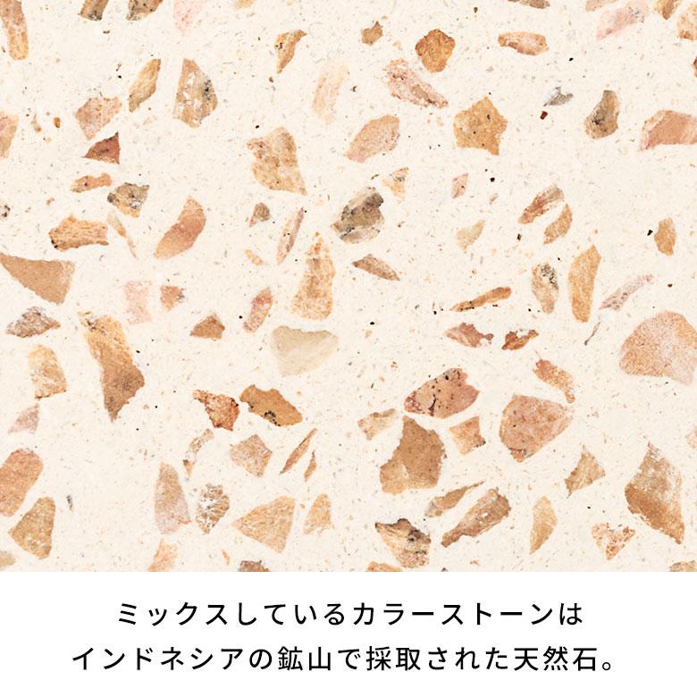 コースター おしゃれ アクセサリートレイ 置物 玄関 小物置き トレー オブジェ テラゾー プレート ディスプレイ 北欧 リゾート 雑貨 インテリア 西海岸 14198 | ELEMENTS（インテリア） | 03