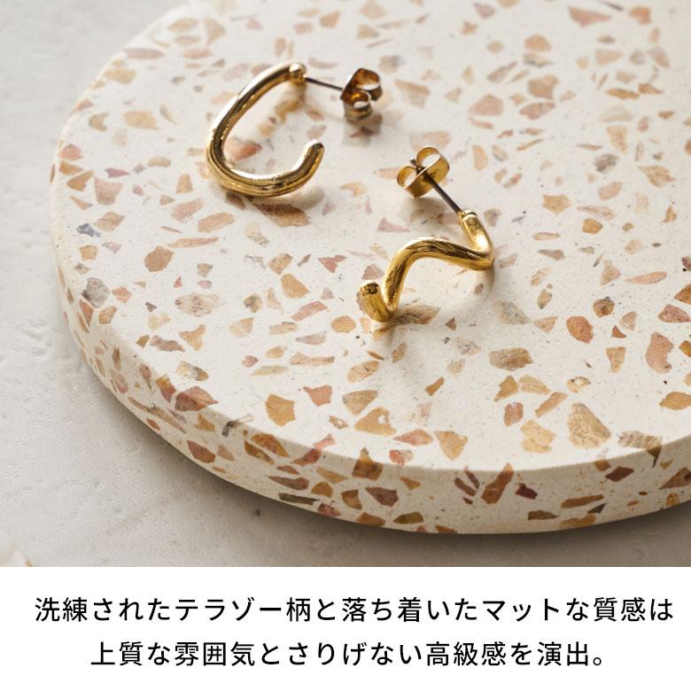 コースター おしゃれ アクセサリートレイ 置物 玄関 小物置き トレー オブジェ テラゾー プレート ディスプレイ 北欧 リゾート 雑貨 インテリア 西海岸 14198 | ELEMENTS（インテリア） | 05