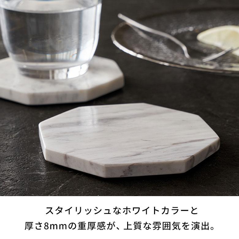 コースター おしゃれ アクセサリートレイ 置物 八角 小物置き トレー オブジェ 大理石 プレート ディスプレイ 北欧 リゾート 雑貨 インテリア 飾り 西海岸 1419 | ELEMENTS（インテリア） | 04