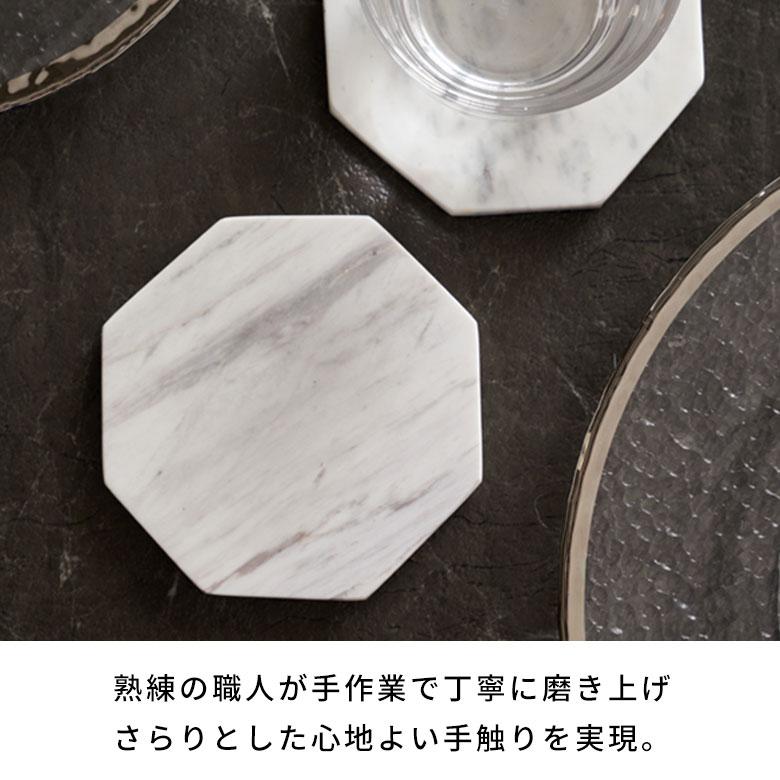 コースター おしゃれ アクセサリートレイ 置物 八角 小物置き トレー オブジェ 大理石 プレート ディスプレイ 北欧 リゾート 雑貨 インテリア 飾り 西海岸 1419 | ELEMENTS（インテリア） | 06
