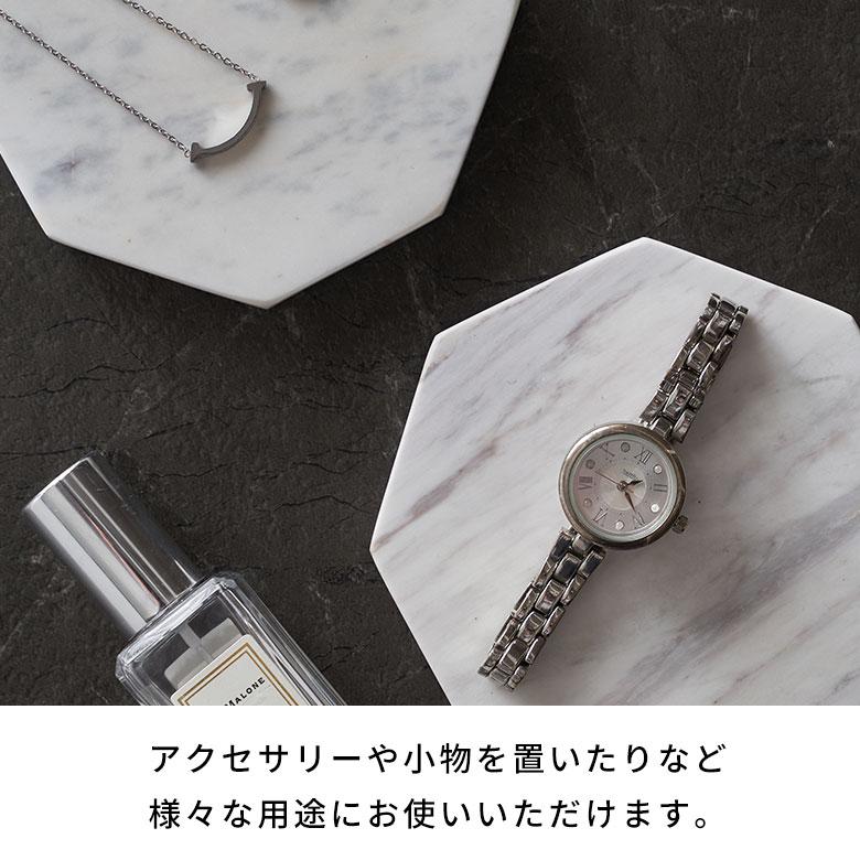 コースター おしゃれ アクセサリートレイ 置物 八角 小物置き トレー オブジェ 大理石 プレート ディスプレイ 北欧 リゾート 雑貨 インテリア 飾り 西海岸 1419 | ELEMENTS（インテリア） | 09