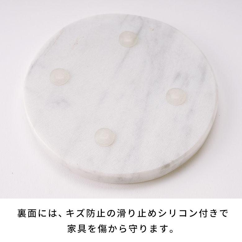 コースター おしゃれ アクセサリートレイ 置物 玄関 小物置き トレー オブジェ 大理石 プレート ディスプレイ 北欧 リゾート 雑貨 インテリア 飾り 西海岸 14200 | ELEMENTS（インテリア） | 16