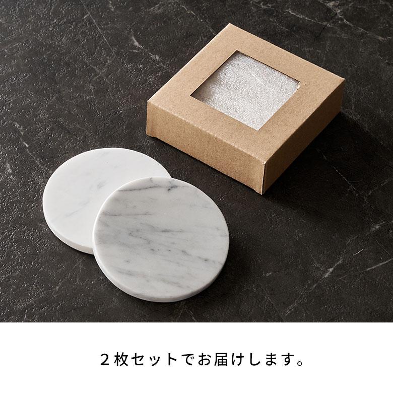 コースター おしゃれ アクセサリートレイ 置物 玄関 小物置き トレー オブジェ 大理石 プレート ディスプレイ 北欧 リゾート 雑貨 インテリア 飾り 西海岸 14200 | ELEMENTS（インテリア） | 17