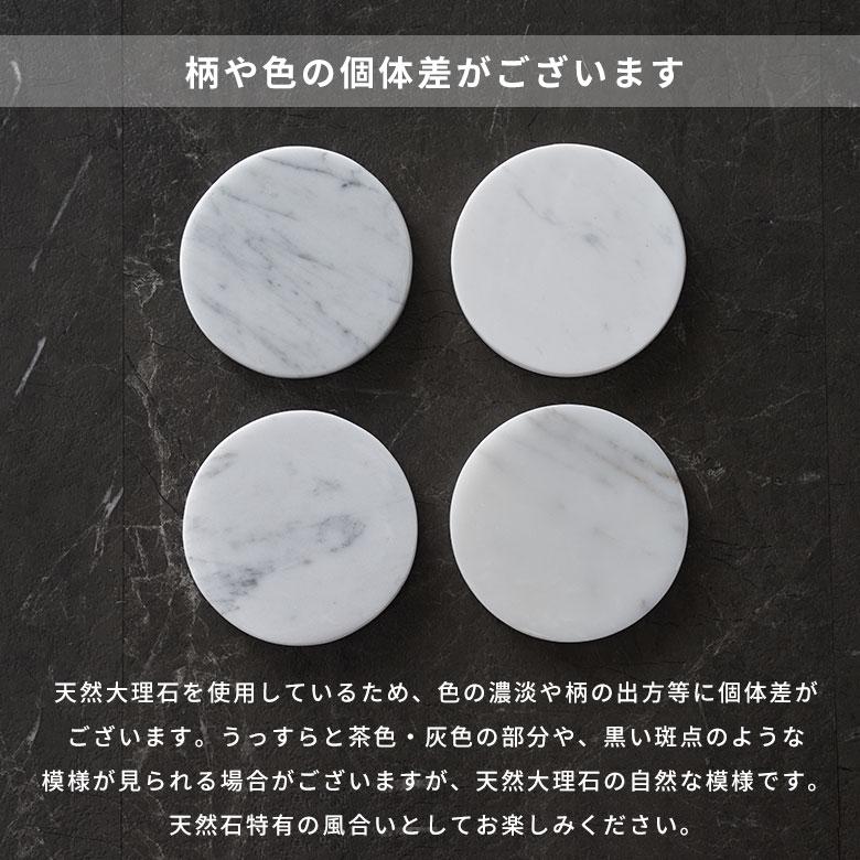 コースター おしゃれ アクセサリートレイ 置物 玄関 小物置き トレー オブジェ 大理石 プレート ディスプレイ 北欧 リゾート 雑貨 インテリア 飾り 西海岸 14200 | ELEMENTS（インテリア） | 18