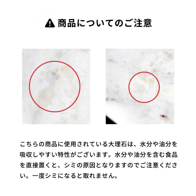 コースター おしゃれ アクセサリートレイ 置物 玄関 小物置き トレー オブジェ 大理石 プレート ディスプレイ 北欧 リゾート 雑貨 インテリア 飾り 西海岸 14200 | ELEMENTS（インテリア） | 19