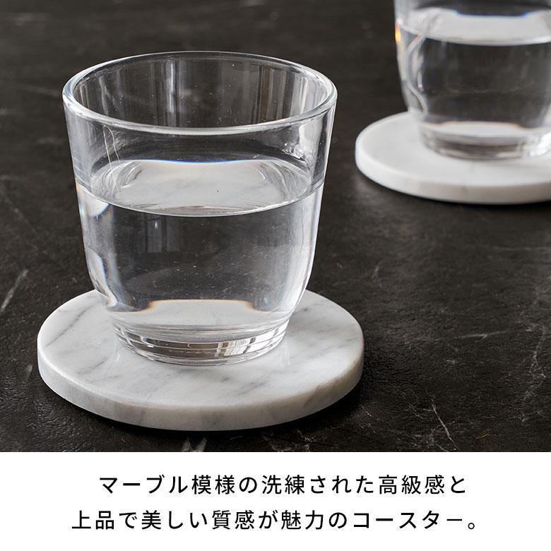 コースター おしゃれ アクセサリートレイ 置物 玄関 小物置き トレー オブジェ 大理石 プレート ディスプレイ 北欧 リゾート 雑貨 インテリア 飾り 西海岸 14200 | ELEMENTS（インテリア） | 01