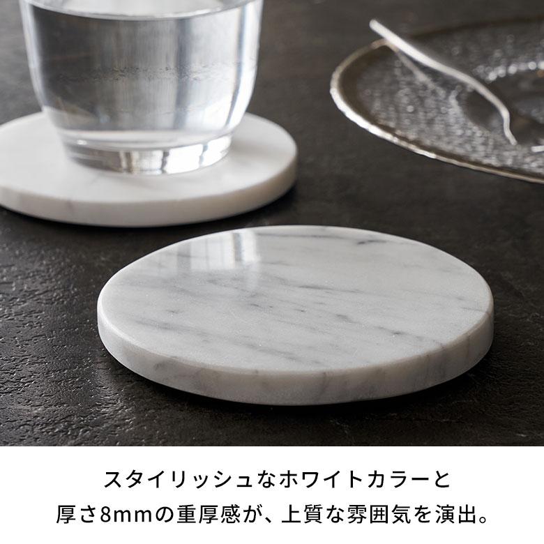 コースター おしゃれ アクセサリートレイ 置物 玄関 小物置き トレー オブジェ 大理石 プレート ディスプレイ 北欧 リゾート 雑貨 インテリア 飾り 西海岸 14200 | ELEMENTS（インテリア） | 02