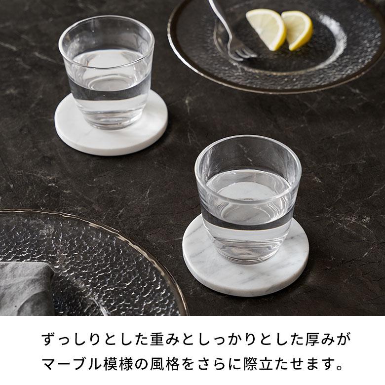 コースター おしゃれ アクセサリートレイ 置物 玄関 小物置き トレー オブジェ 大理石 プレート ディスプレイ 北欧 リゾート 雑貨 インテリア 飾り 西海岸 14200 | ELEMENTS（インテリア） | 05