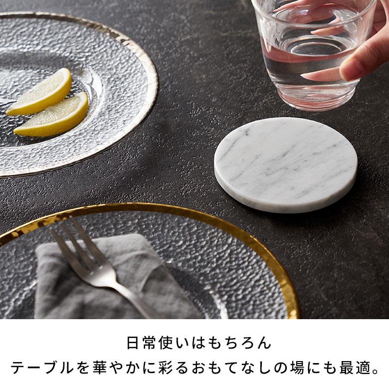 コースター おしゃれ アクセサリートレイ 置物 玄関 小物置き トレー オブジェ 大理石 プレート ディスプレイ 北欧 リゾート 雑貨 インテリア 飾り 西海岸 14200 | ELEMENTS（インテリア） | 09
