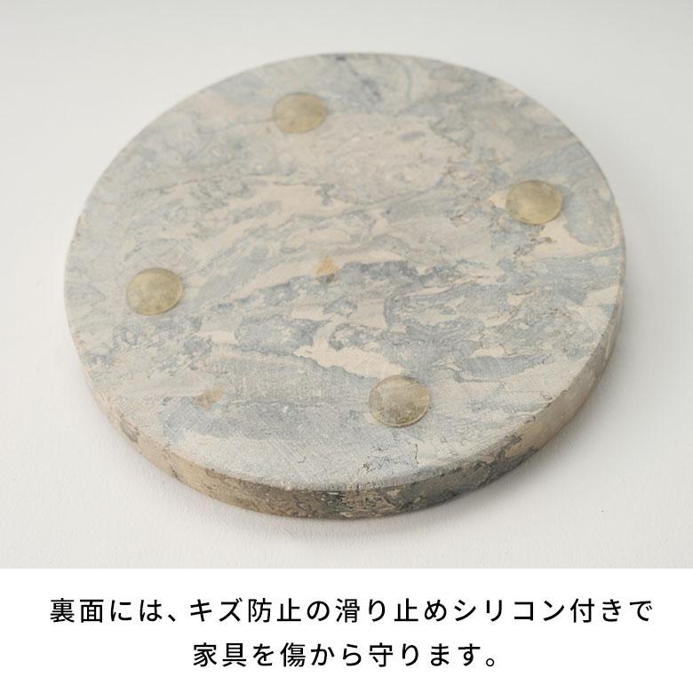 コースター おしゃれ アクセサリートレイ 置物 玄関 小物置き トレー オブジェ 大理石 プレート ディスプレイ 北欧 リゾート 雑貨 インテリア 飾り 西海岸 14201 | ELEMENTS（インテリア） | 17