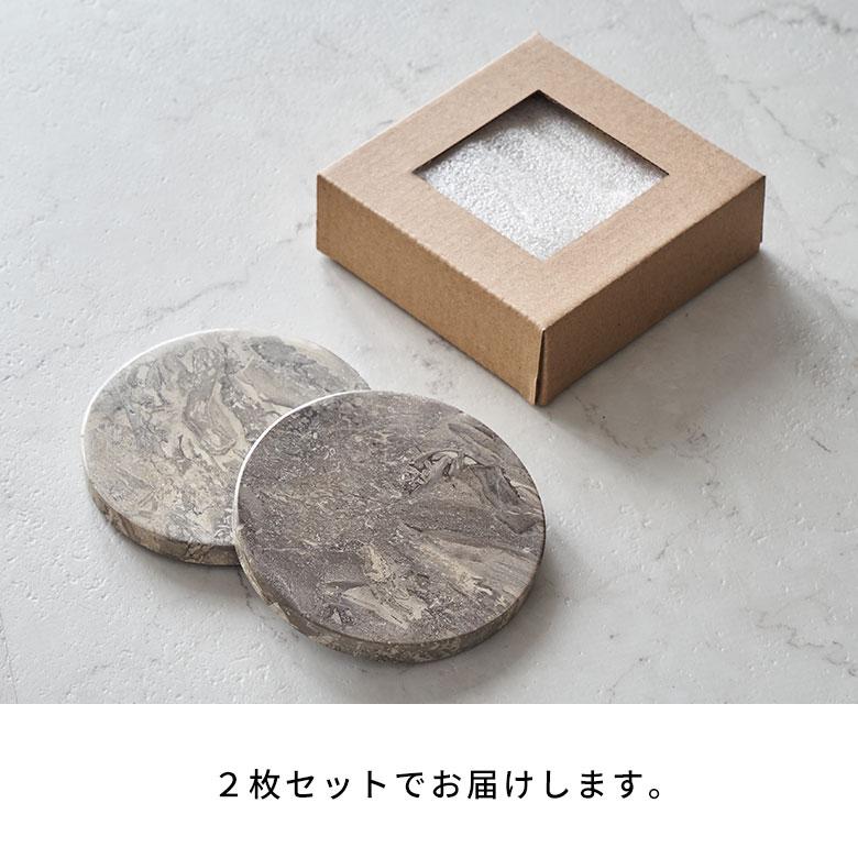 コースター おしゃれ アクセサリートレイ 置物 玄関 小物置き トレー オブジェ 大理石 プレート ディスプレイ 北欧 リゾート 雑貨 インテリア 飾り 西海岸 14201 | ELEMENTS（インテリア） | 18