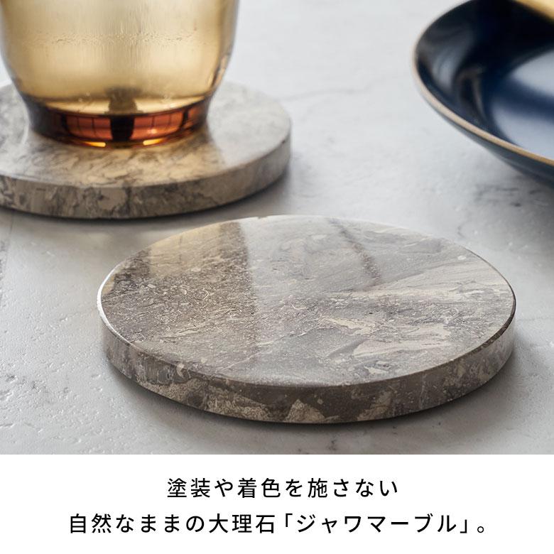 コースター おしゃれ アクセサリートレイ 置物 玄関 小物置き トレー オブジェ 大理石 プレート ディスプレイ 北欧 リゾート 雑貨 インテリア 飾り 西海岸 14201 | ELEMENTS（インテリア） | 02