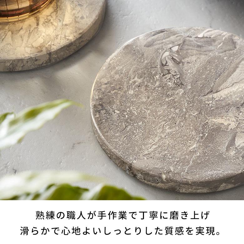 コースター おしゃれ アクセサリートレイ 置物 玄関 小物置き トレー オブジェ 大理石 プレート ディスプレイ 北欧 リゾート 雑貨 インテリア 飾り 西海岸 14201 | ELEMENTS（インテリア） | 04