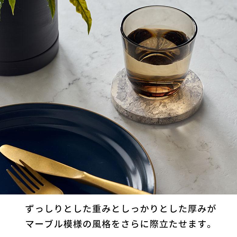 コースター おしゃれ アクセサリートレイ 置物 玄関 小物置き トレー オブジェ 大理石 プレート ディスプレイ 北欧 リゾート 雑貨 インテリア 飾り 西海岸 14201 | ELEMENTS（インテリア） | 05