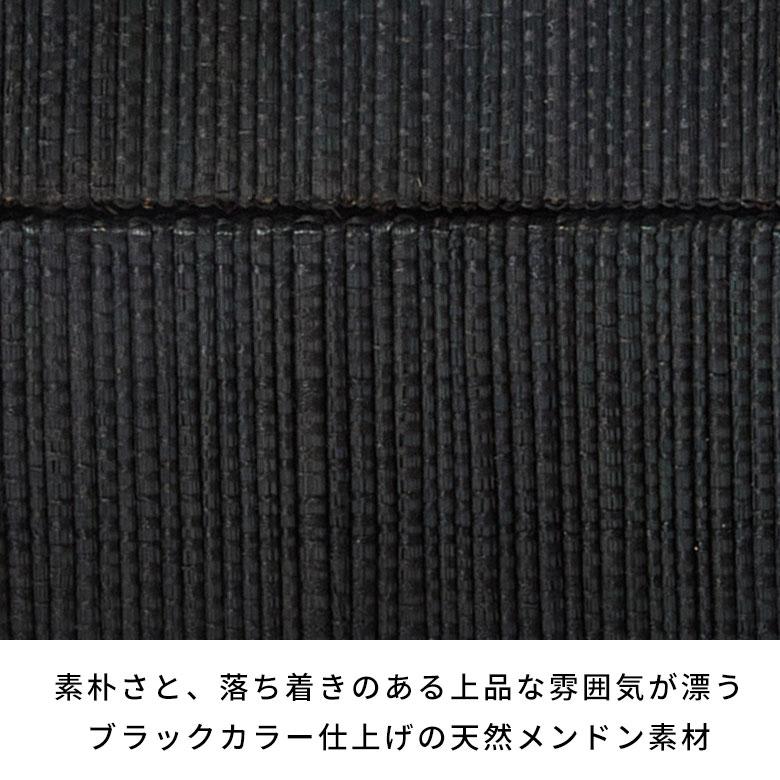 ティッシュケース 蓋付き レギュラーサイズ 箱 ティッシュカバー メンドン 天然素材 ソフトパック コンパクト ティッシュ 14210 | ELEMENTS（インテリア） | 09