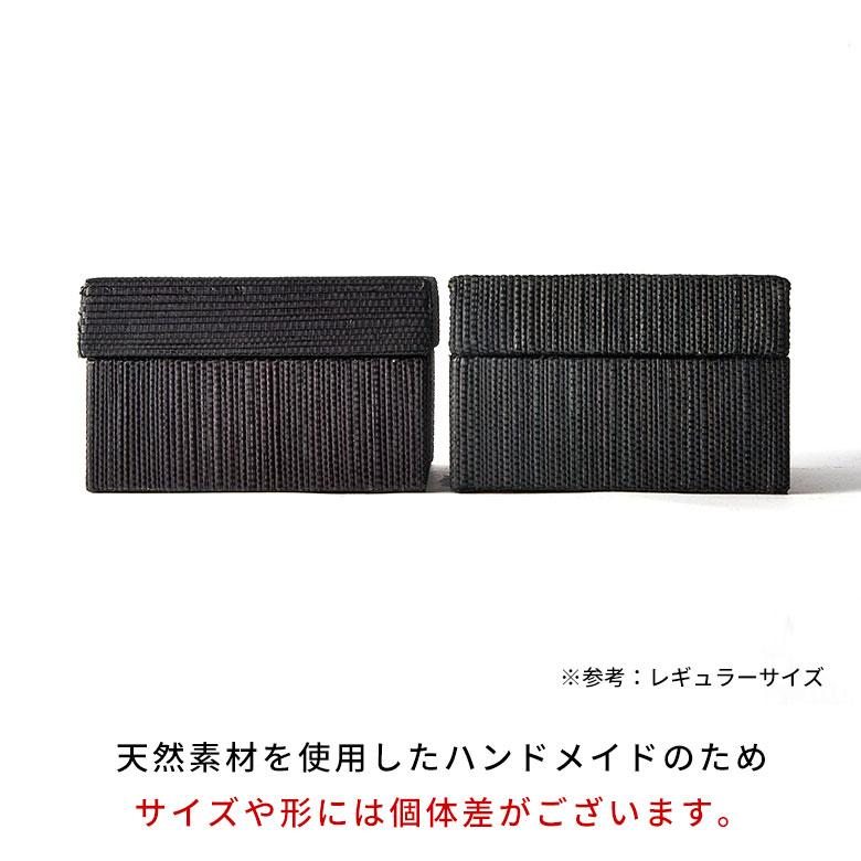 蓋付き ティッシュケース 厚型対応 ティッシュカバー メンドン 天然素材 Lサイズ ボックス 卓上 おしゃれ 北欧 リゾート 雑貨 インテリア 西海岸 14211 | ELEMENTS（インテリア） | 18