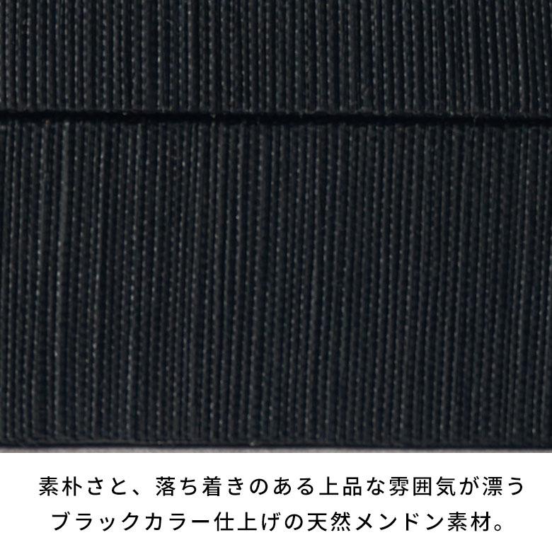 蓋付き ティッシュケース 厚型対応 ティッシュカバー メンドン 天然素材 Lサイズ ボックス 卓上 おしゃれ 北欧 リゾート 雑貨 インテリア 西海岸 14211 | ELEMENTS（インテリア） | 09