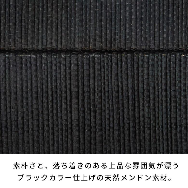 蓋付き ティッシュケース 厚型対応 ティッシュカバー メンドン 天然素材 XLサイズ ボックス 卓上 おしゃれ 北欧 リゾート 雑貨 インテリア 西海岸 14212 | ELEMENTS（インテリア） | 09