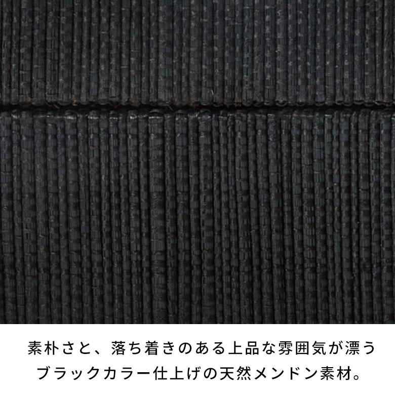 ティッシュケース おしゃれ コンパクト ハーフ ティッシュカバー メンドン 天然素材 ティッシュ 卓上 おしゃれ 北欧 リゾート 雑貨 インテリア 西海岸 14213 | ELEMENTS（インテリア） | 09