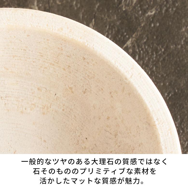トレー 大理石 トレイ アクセサリー 収納 鍵置き トレイおしゃれ 大理石トレー インテリアトレイ 玄関 おしゃれ 北欧 リゾート 雑貨 インテリア 西海岸 14221 | ELEMENTS（インテリア） | 02