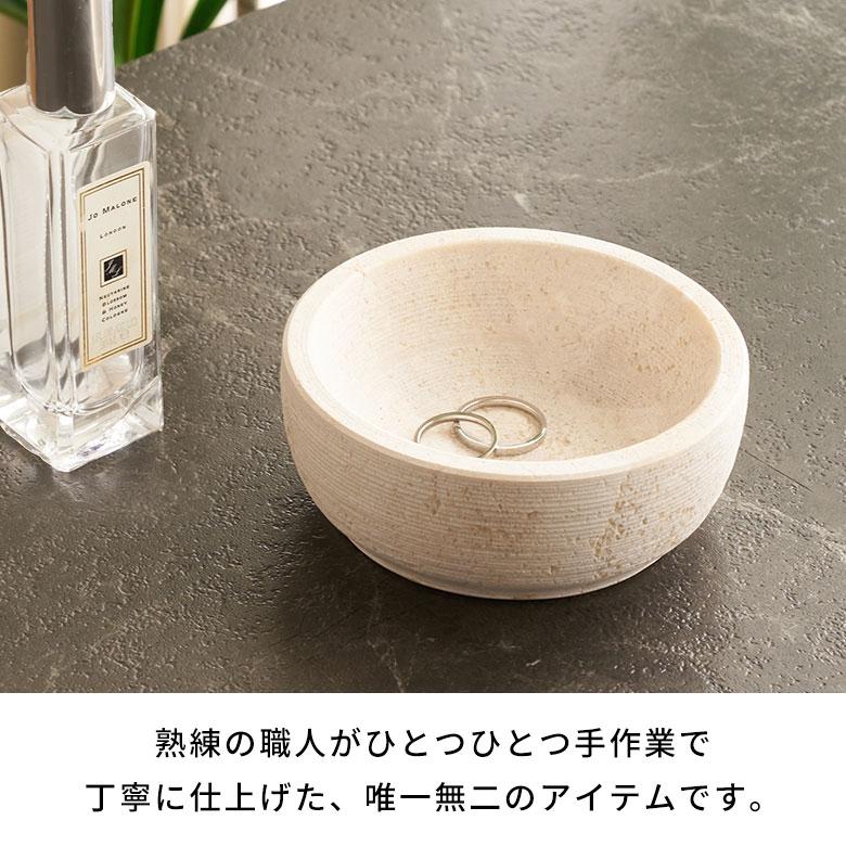 トレー 大理石 トレイ アクセサリー 収納 鍵置き トレイおしゃれ 大理石トレー インテリアトレイ 玄関 おしゃれ 北欧 リゾート 雑貨 インテリア 西海岸 14221 | ELEMENTS（インテリア） | 03