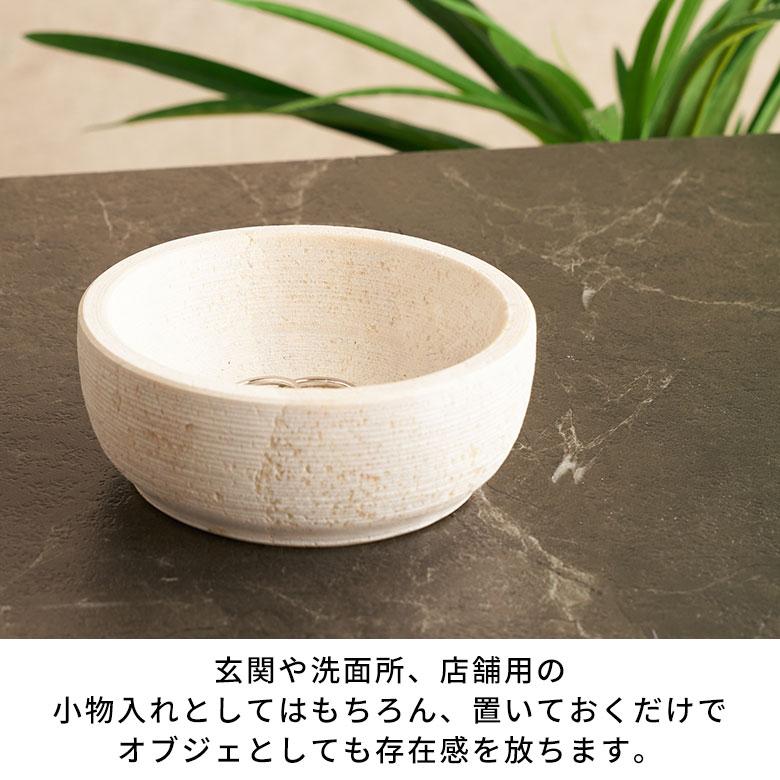 トレー 大理石 トレイ アクセサリー 収納 鍵置き トレイおしゃれ 大理石トレー インテリアトレイ 玄関 おしゃれ 北欧 リゾート 雑貨 インテリア 西海岸 14221 | ELEMENTS（インテリア） | 09