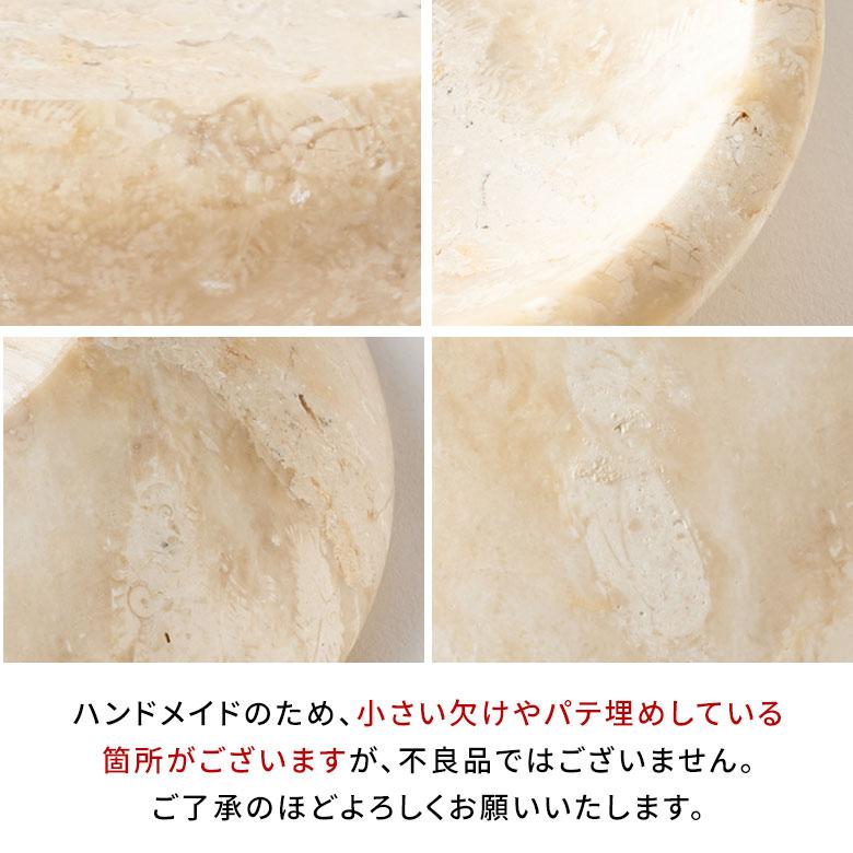 トレー 大理石 トレイ アクセサリー 収納 鍵置き トレイおしゃれ 大理石トレー インテリアトレイ 玄関 おしゃれ 北欧 リゾート 雑貨 インテリア 西海岸 14222 | ELEMENTS（インテリア） | 18