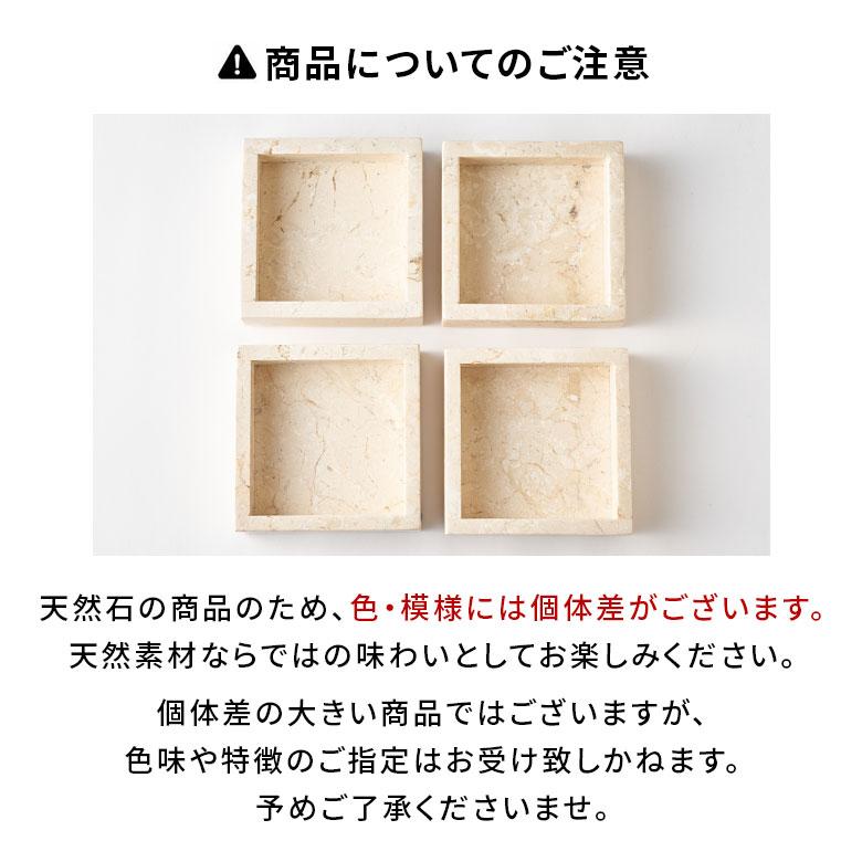 トレー 大理石 トレイ アクセサリー 収納 鍵置き トレイおしゃれ 大理石トレー インテリアトレイ 玄関 おしゃれ 北欧 リゾート 雑貨 インテリア 西海岸 14223 | ELEMENTS（インテリア） | 17