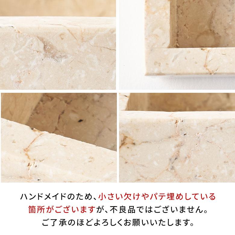 トレー 大理石 トレイ アクセサリー 収納 鍵置き トレイおしゃれ 大理石トレー インテリアトレイ 玄関 おしゃれ 北欧 リゾート 雑貨 インテリア 西海岸 14223 | ELEMENTS（インテリア） | 18