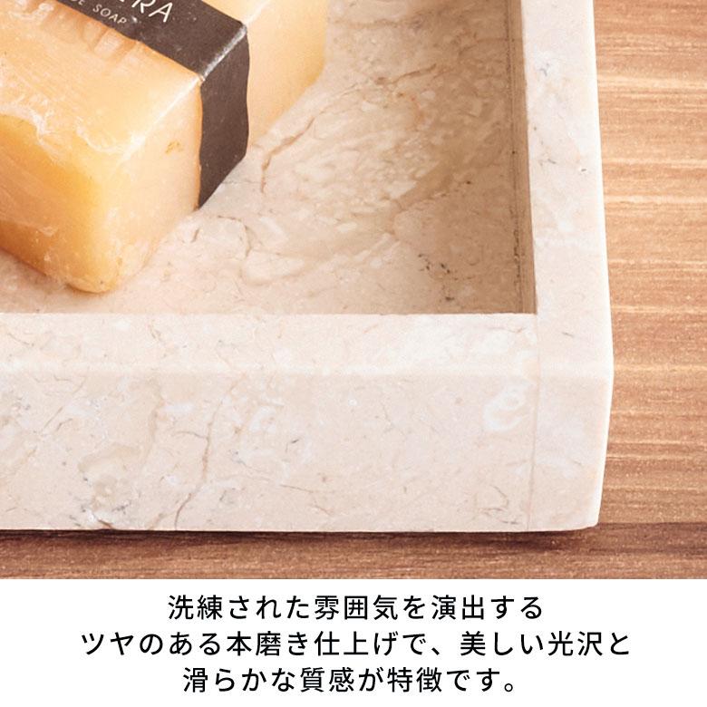 トレー 大理石 トレイ アクセサリー 収納 鍵置き トレイおしゃれ 大理石トレー インテリアトレイ 玄関 おしゃれ 北欧 リゾート 雑貨 インテリア 西海岸 14223 | ELEMENTS（インテリア） | 02