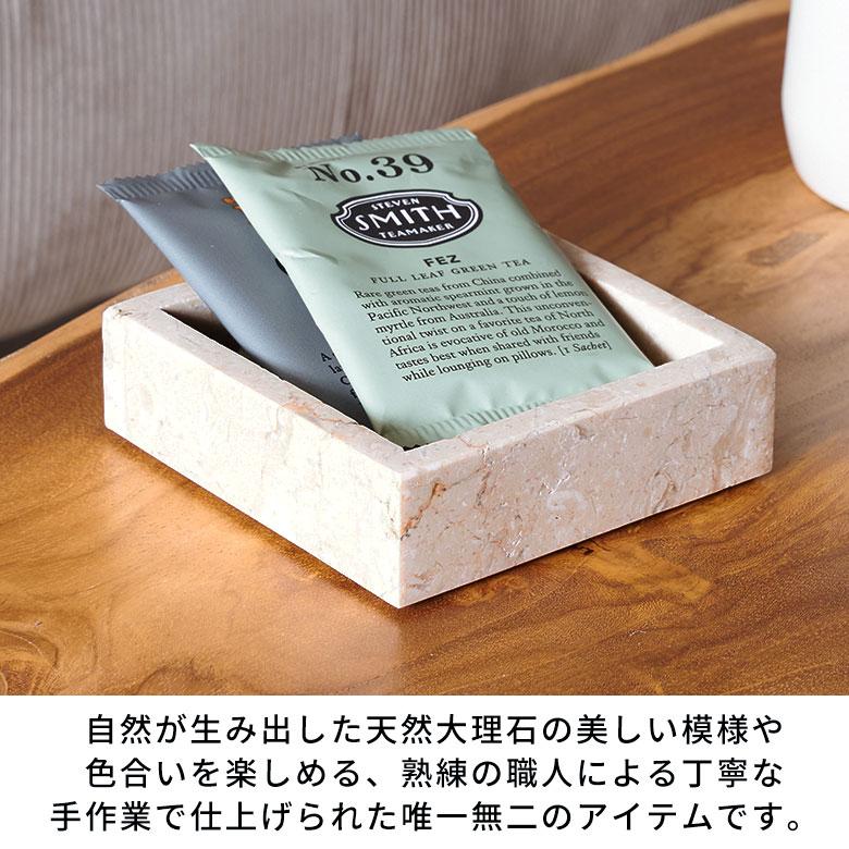 トレー 大理石 トレイ アクセサリー 収納 鍵置き トレイおしゃれ 大理石トレー インテリアトレイ 玄関 おしゃれ 北欧 リゾート 雑貨 インテリア 西海岸 14223 | ELEMENTS（インテリア） | 03