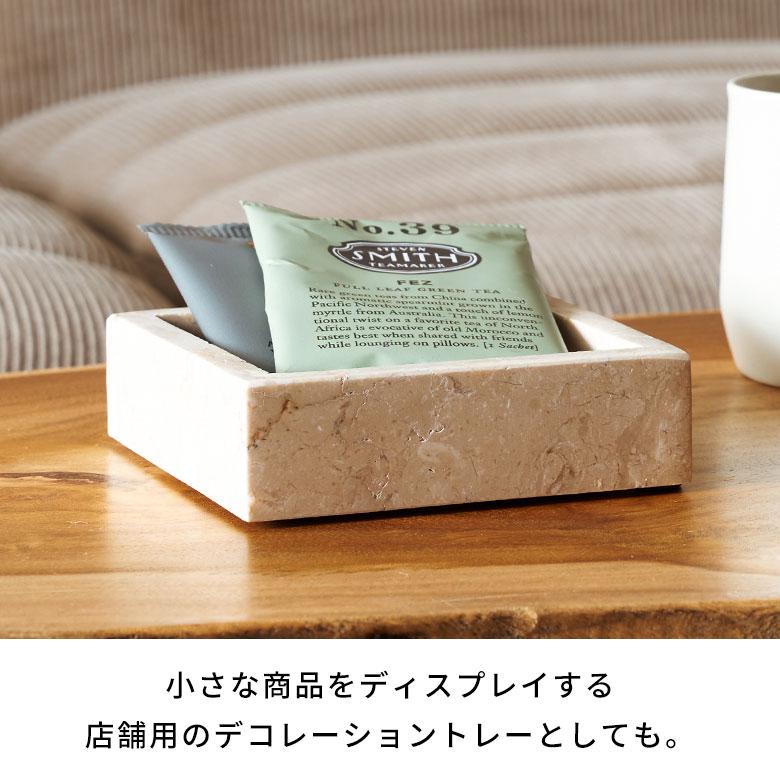 トレー 大理石 トレイ アクセサリー 収納 鍵置き トレイおしゃれ 大理石トレー インテリアトレイ 玄関 おしゃれ 北欧 リゾート 雑貨 インテリア 西海岸 14223 | ELEMENTS（インテリア） | 08