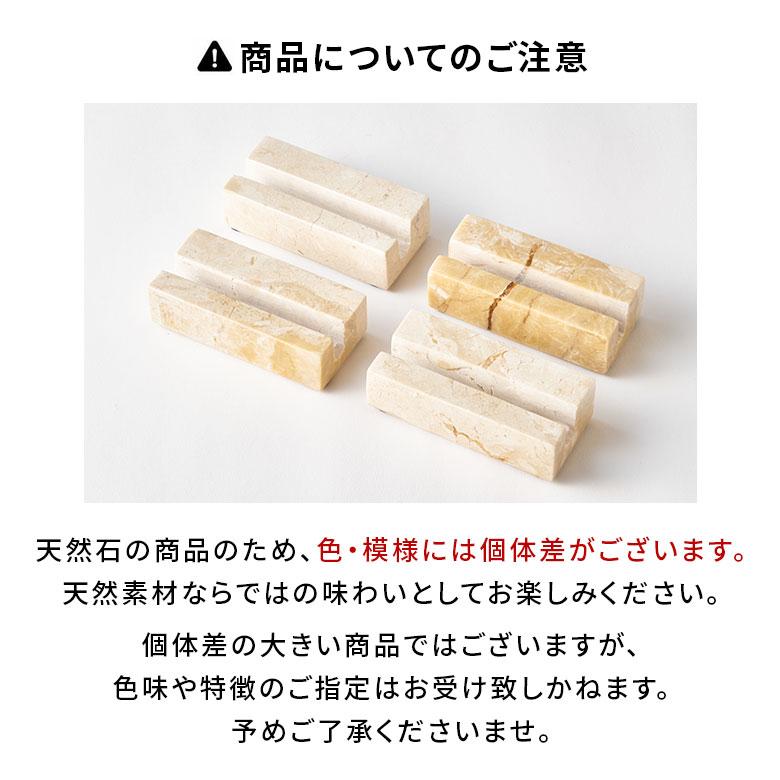 カードスタンド 名刺立て 大理石 卓上 インテリア カード立て ショップカード メモスタンド 写真立て おしゃれ 北欧 リゾート 雑貨 インテリア 西海岸 14224 | ELEMENTS（インテリア） | 17