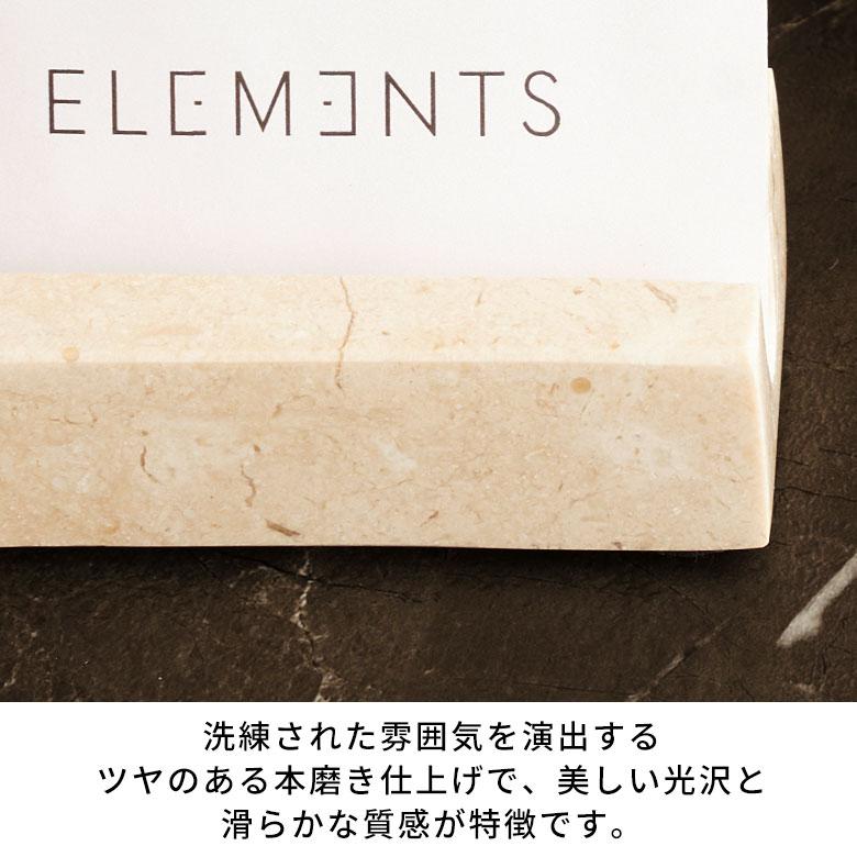 カードスタンド 名刺立て 大理石 卓上 インテリア カード立て ショップカード メモスタンド 写真立て おしゃれ 北欧 リゾート 雑貨 インテリア 西海岸 14224 | ELEMENTS（インテリア） | 02