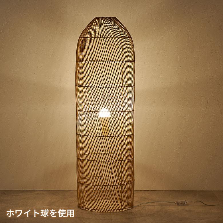 フロアライト スタンドライト おしゃれ ラタン シェード ランプ フロア 照明 籐 ライト 間接照明 寝室 高さ100cm 北欧 リゾート 家具 インテリア 西海岸 14225 | ELEMENTS（インテリア） | 19