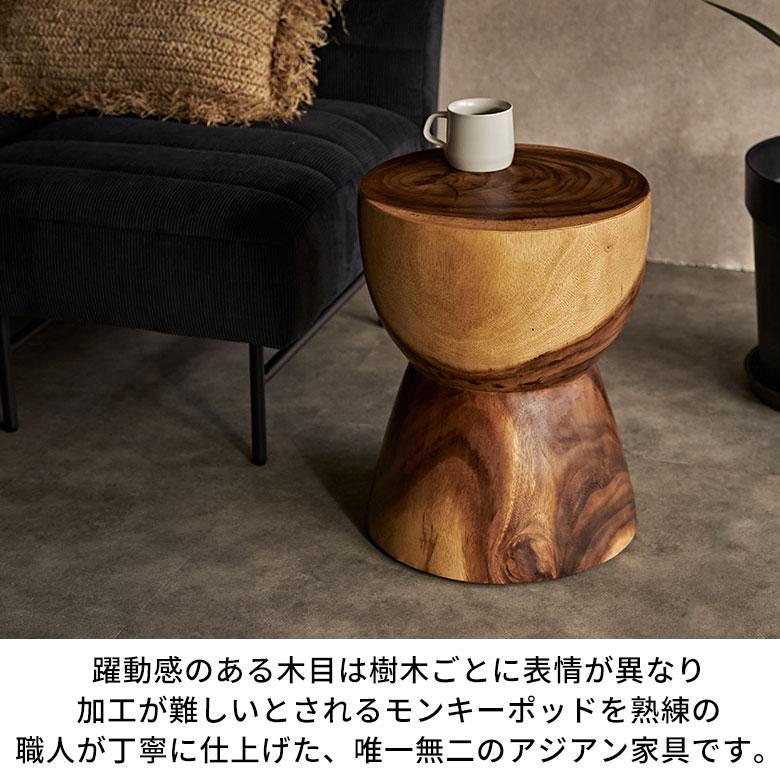 モンキーポッドカウンターテーブル　スツール付き モンキーポッドカウンターテーブル スツール付き