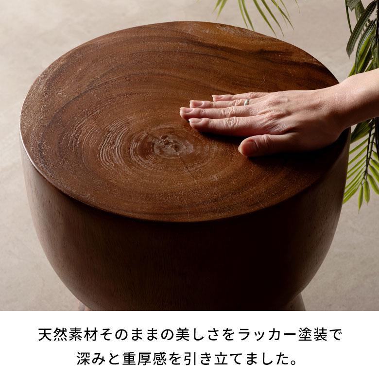 サイドテーブル 丸 無垢 スツール ウッド 椅子 木製 いす 天然木 モンキーポッド ラウンド カフェテーブル おしゃれ 木製スツール高さ45cm 北欧 アジアン 14226 | ELEMENTS（インテリア） | 05