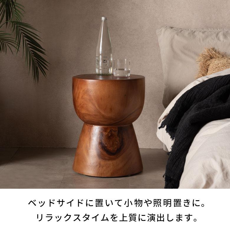 サイドテーブル 丸 無垢 スツール ウッド 椅子 木製 いす 天然木 モンキーポッド ラウンド カフェテーブル おしゃれ 木製スツール高さ45cm 北欧 アジアン 14226 | ELEMENTS（インテリア） | 08