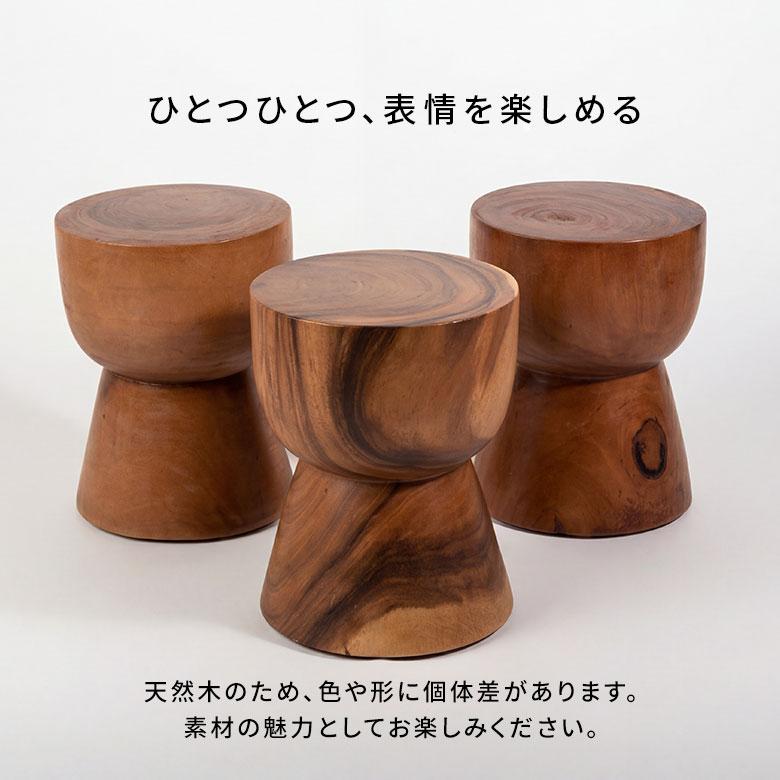 サイドテーブル 丸 無垢 スツール ウッド 椅子 木製 いす 天然木 モンキーポッド ラウンド カフェテーブル おしゃれ 木製スツール高さ45cm 北欧 アジアン 14226 | ELEMENTS（インテリア） | 09