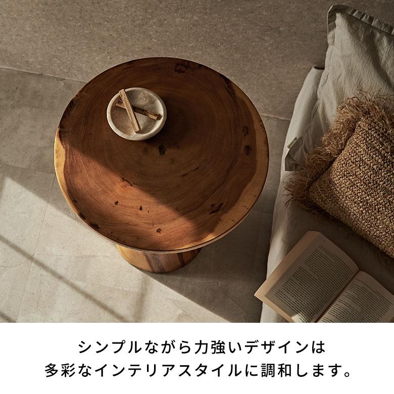 サイドテーブル 丸 無垢 ナイトテーブル 木製 無垢材 テーブル 円形 ラウンド カフェテーブル 高さ50cm おしゃれ ソファテーブル 天然木 北欧 西海岸 14227 | ELEMENTS（インテリア） | 04