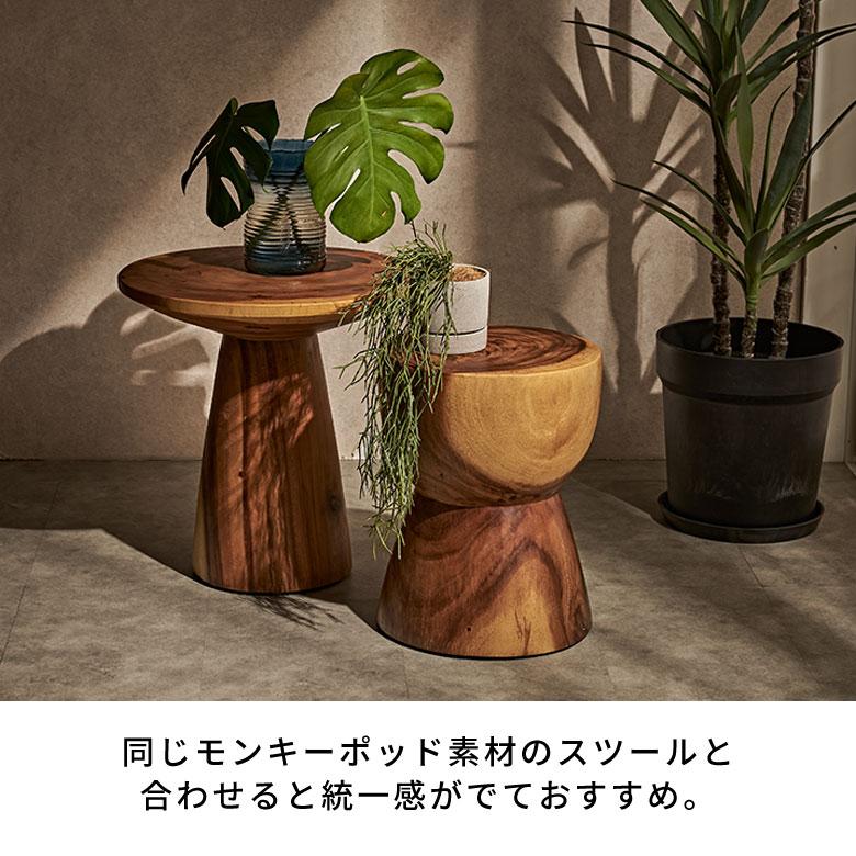 サイドテーブル 丸 無垢 ナイトテーブル 木製 無垢材 テーブル 円形 ラウンド カフェテーブル 高さ50cm おしゃれ ソファテーブル 天然木 北欧 西海岸 14227 | ELEMENTS（インテリア） | 09