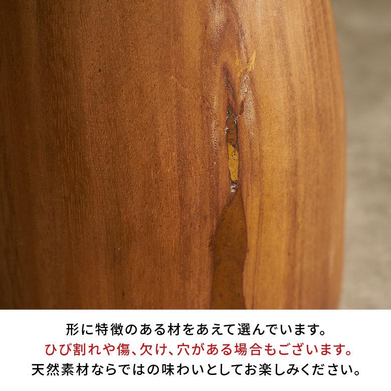 サイドテーブル スリム テーブル 円形 カフェテーブル 丸 無垢 ウッド 天然木 ラウンド 直径25cm おしゃれ ソファテーブル 木製 スワー 北欧 西海岸 14228 | ELEMENTS（インテリア） | 18