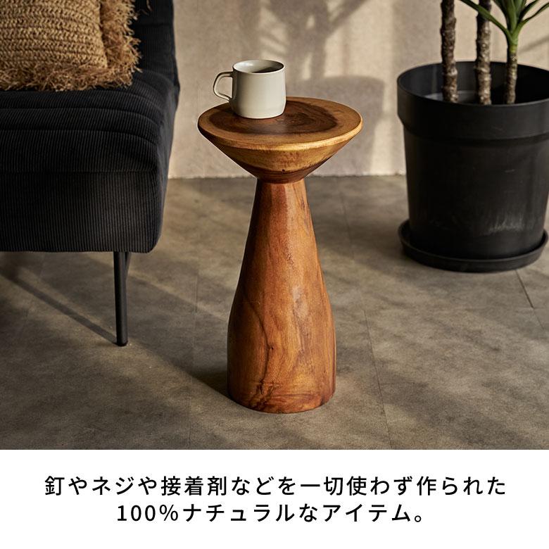 サイドテーブル スリム テーブル 円形 カフェテーブル 丸 無垢 ウッド 天然木 ラウンド 直径25cm おしゃれ ソファテーブル 木製 スワー 北欧 西海岸 14228 | ELEMENTS（インテリア） | 03