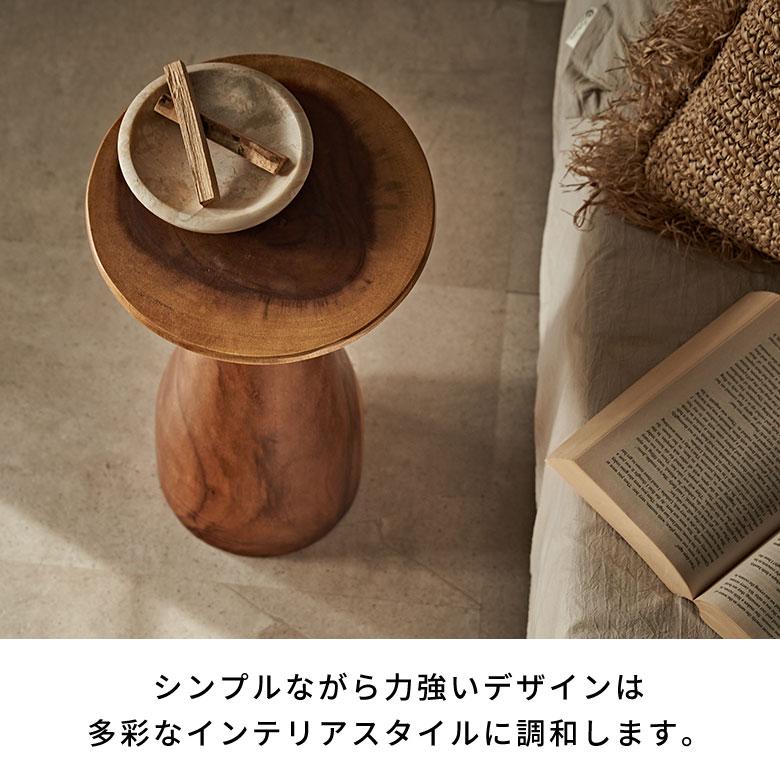 サイドテーブル スリム テーブル 円形 カフェテーブル 丸 無垢 ウッド 天然木 ラウンド 直径25cm おしゃれ ソファテーブル 木製 スワー 北欧 西海岸 14228 | ELEMENTS（インテリア） | 04