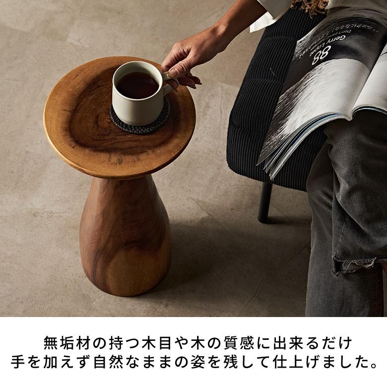 サイドテーブル スリム テーブル 円形 カフェテーブル 丸 無垢 ウッド 天然木 ラウンド 直径25cm おしゃれ ソファテーブル 木製 スワー 北欧 西海岸 14228 | ELEMENTS（インテリア） | 06