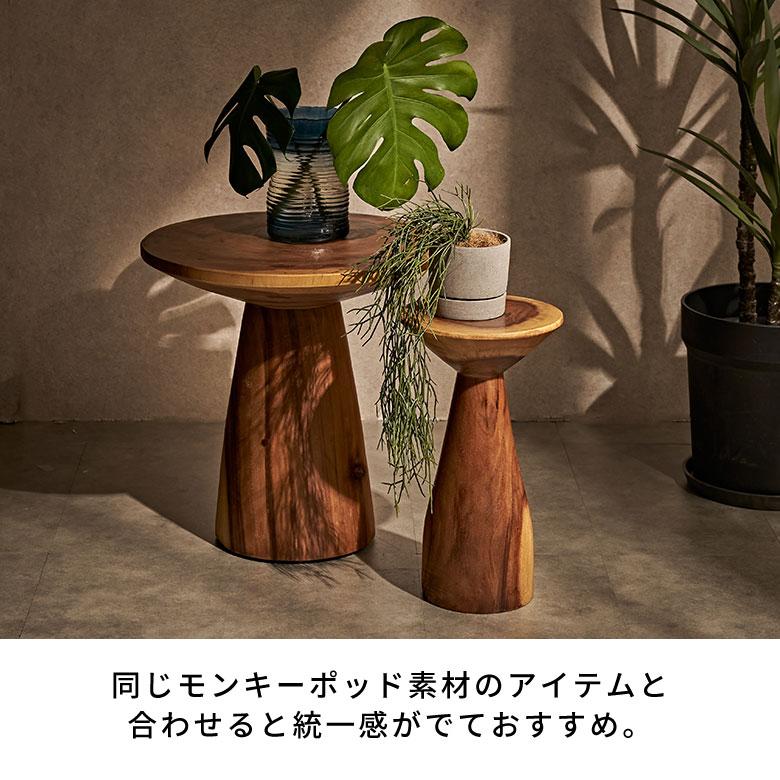 サイドテーブル スリム テーブル 円形 カフェテーブル 丸 無垢 ウッド 天然木 ラウンド 直径25cm おしゃれ ソファテーブル 木製 スワー 北欧 西海岸 14228 | ELEMENTS（インテリア） | 09