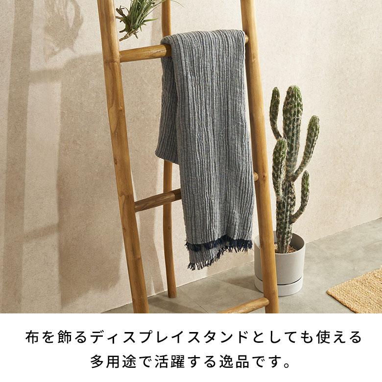 ELEMENTS ラダーラック 木製 ラダーハンガー ハンガーラック 立てかけ