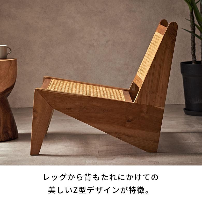 ラタン ラウンジチェア ラタンチェア 椅子 リビングチェア 一人用 デザインチェア チーク材 イージーチェア リプロダクト チェア おしゃれ 北欧 西海岸 14233 | ELEMENTS（インテリア） | 06