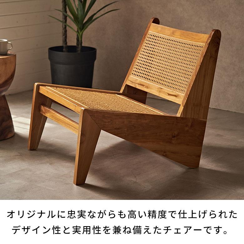 ラウンジチェア ラタン 木製フレーム F0928 ラウンジチェア ラタン 木製フレーム F0928 楽天市場】アジアン